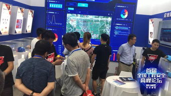 青銅建服領航，第五屆工程建設行業互聯網大會樹立安全新標桿